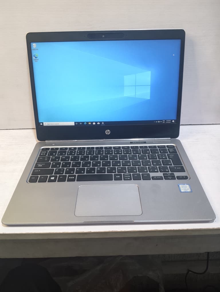 Hp Elitebook Folio G1 Laptop